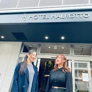 Halrotto Fukuoka Hakata 福岡