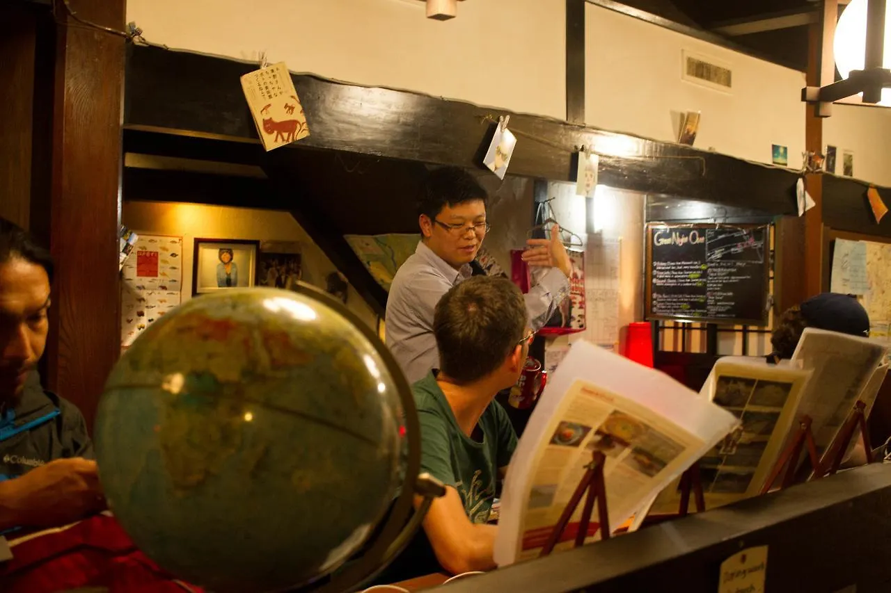 Hostel Nakamura Kóbe