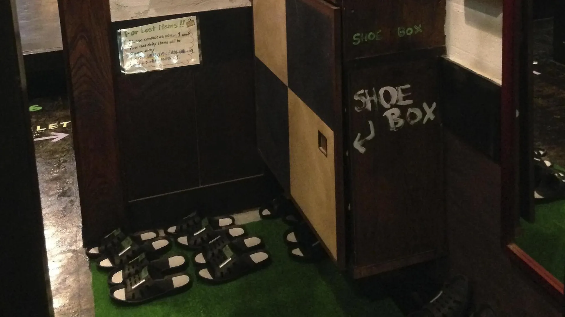 Hostel なかむら 神戸市