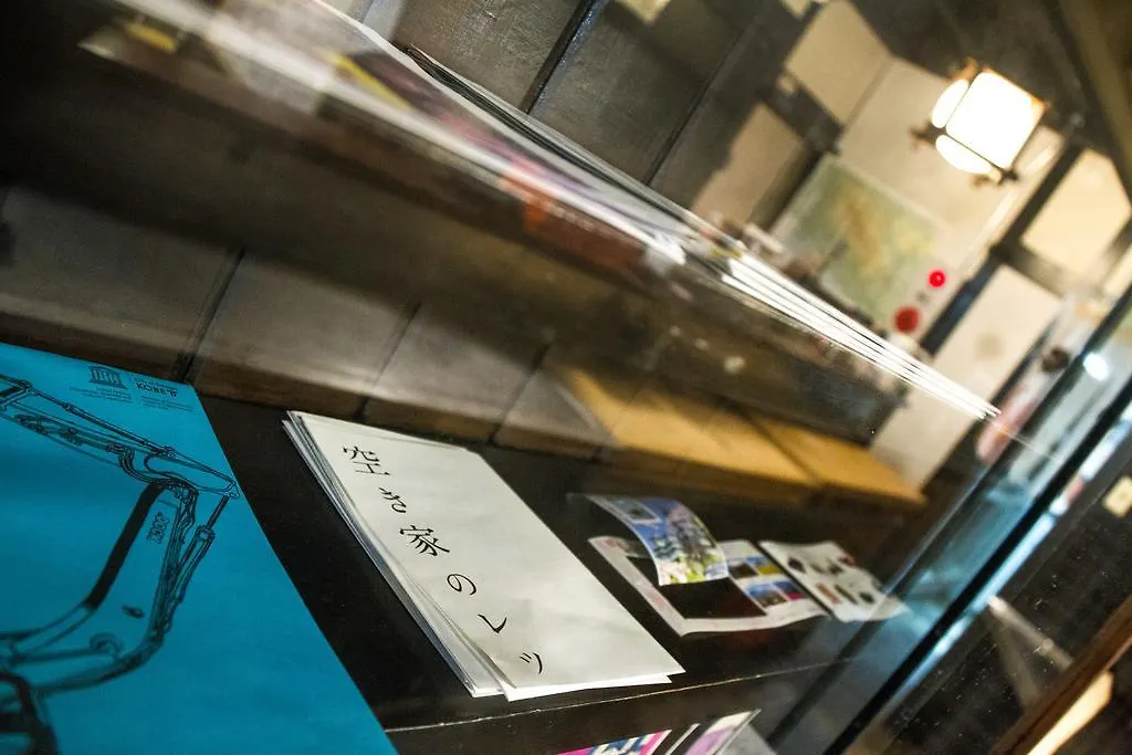 Hostel なかむら 神戸市 0*,