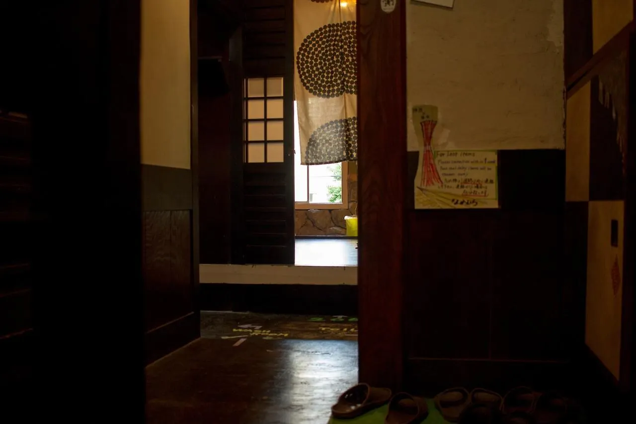 Hostel なかむら 神戸市 0*,