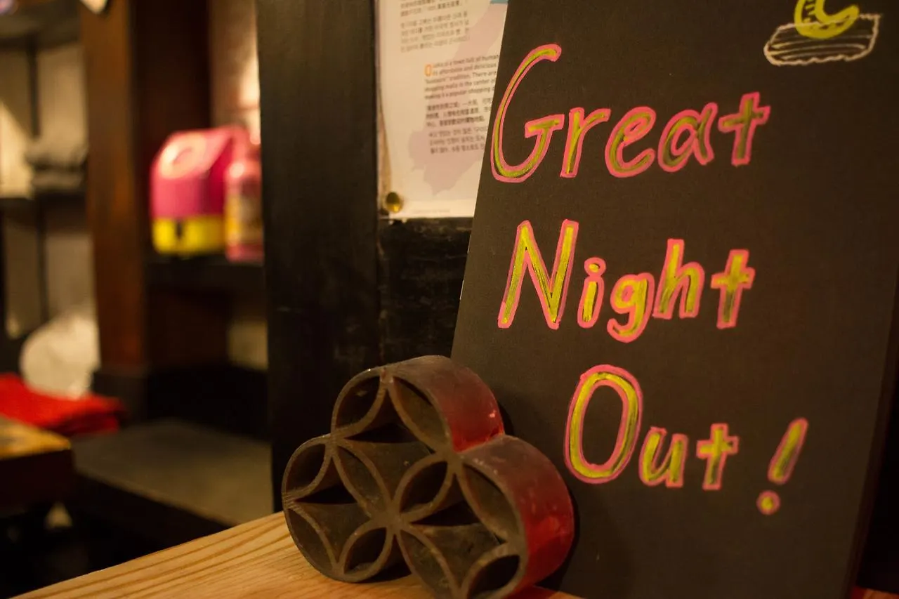 Hostel なかむら 神戸市 日本