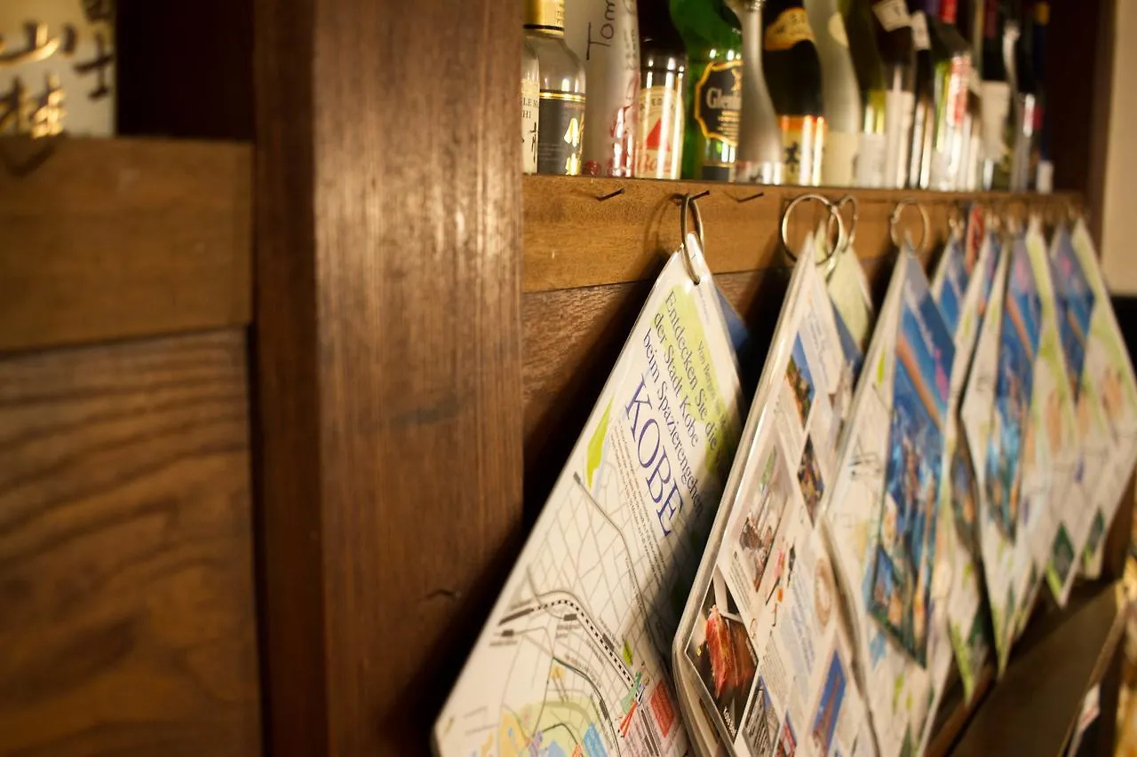 Hostel なかむら 神戸市 日本