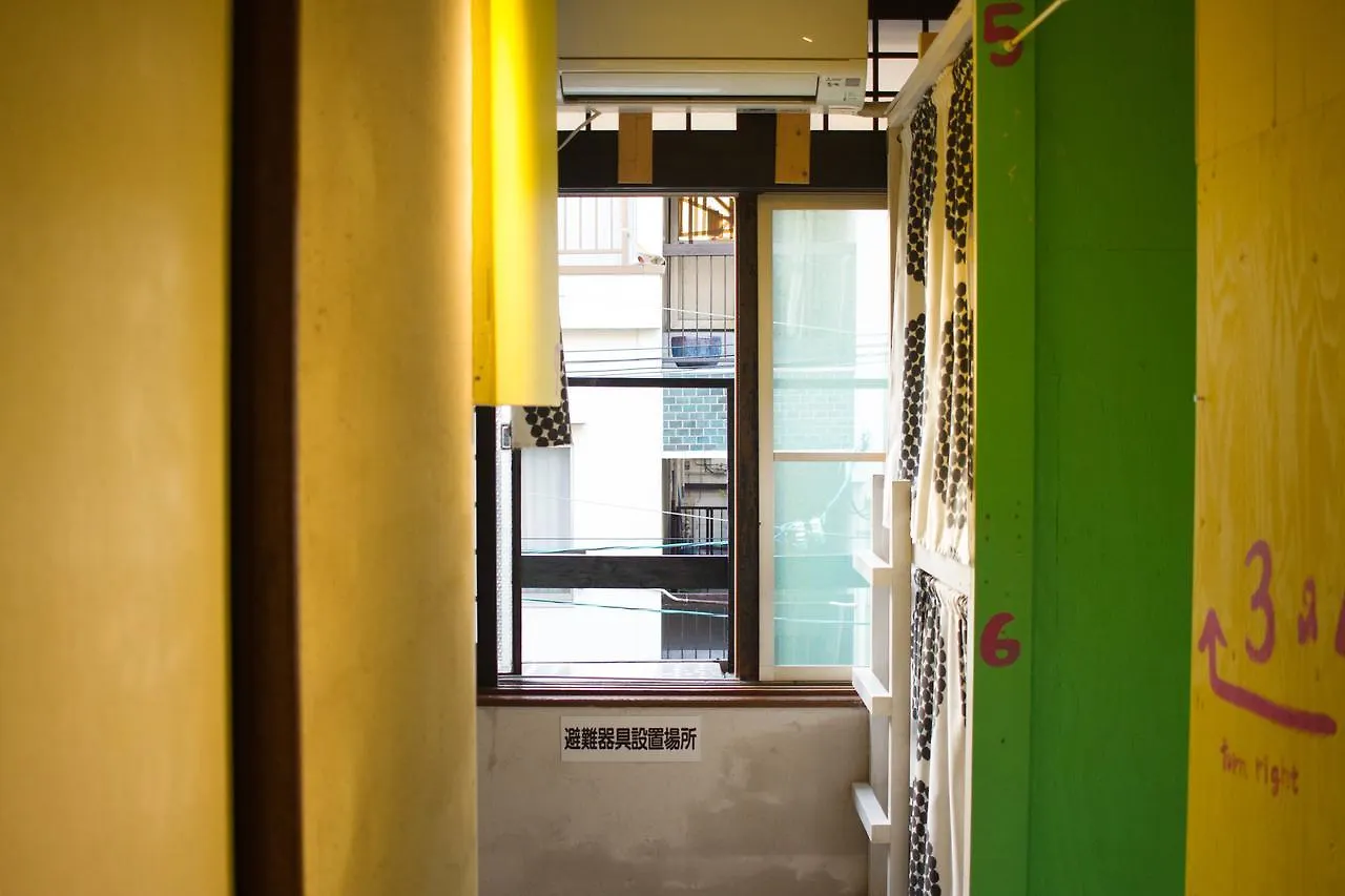 Hostel なかむら 神戸市 日本