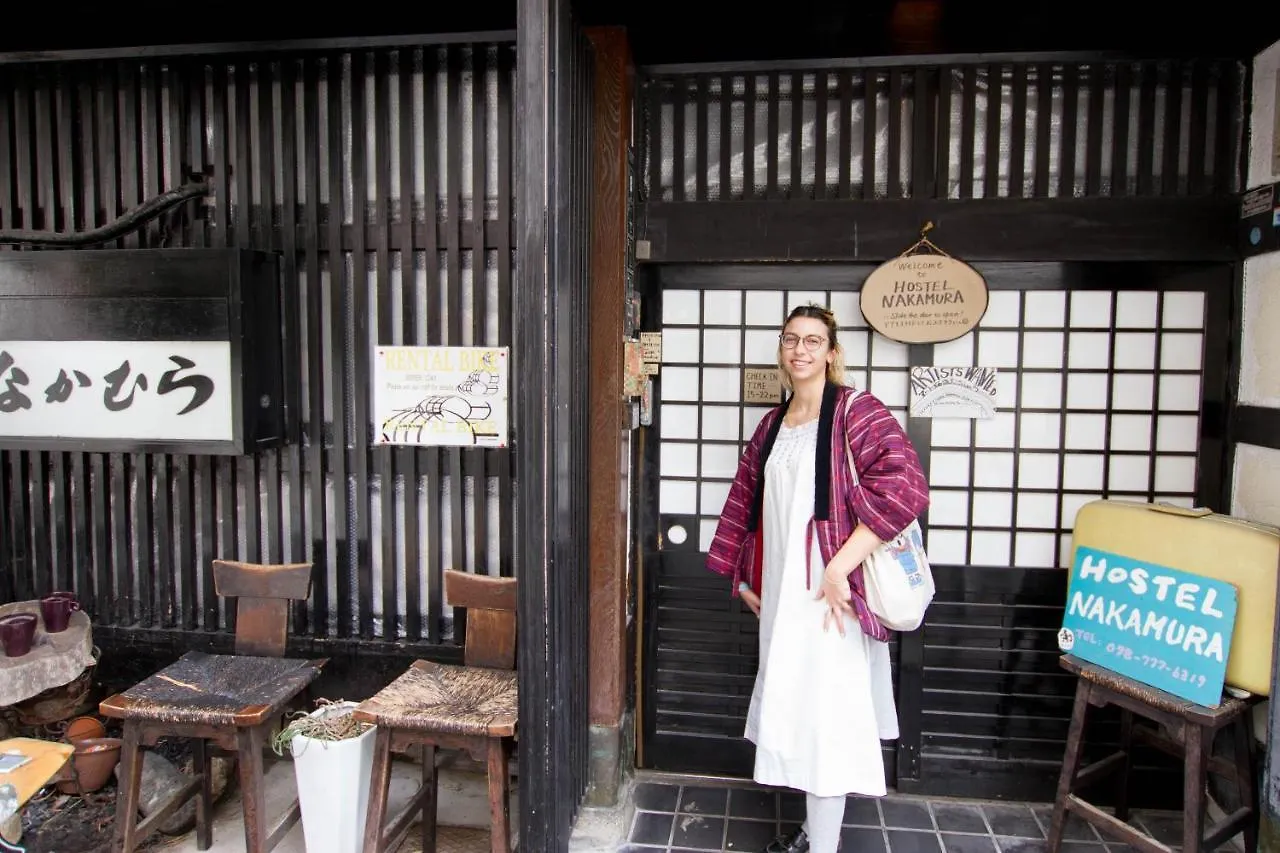 Hostel なかむら 神戸市 日本