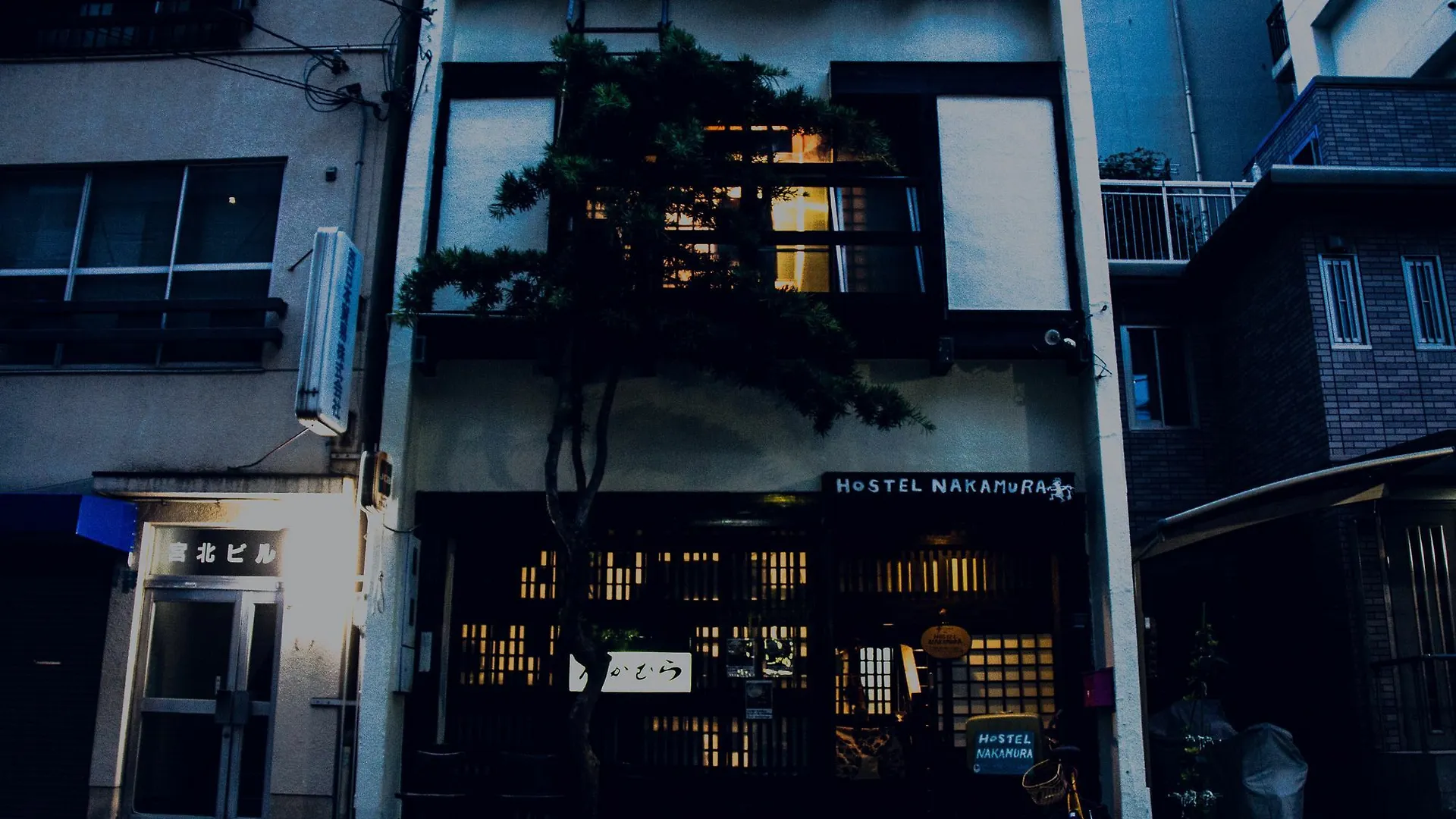 Hostel なかむら 神戸市 日本