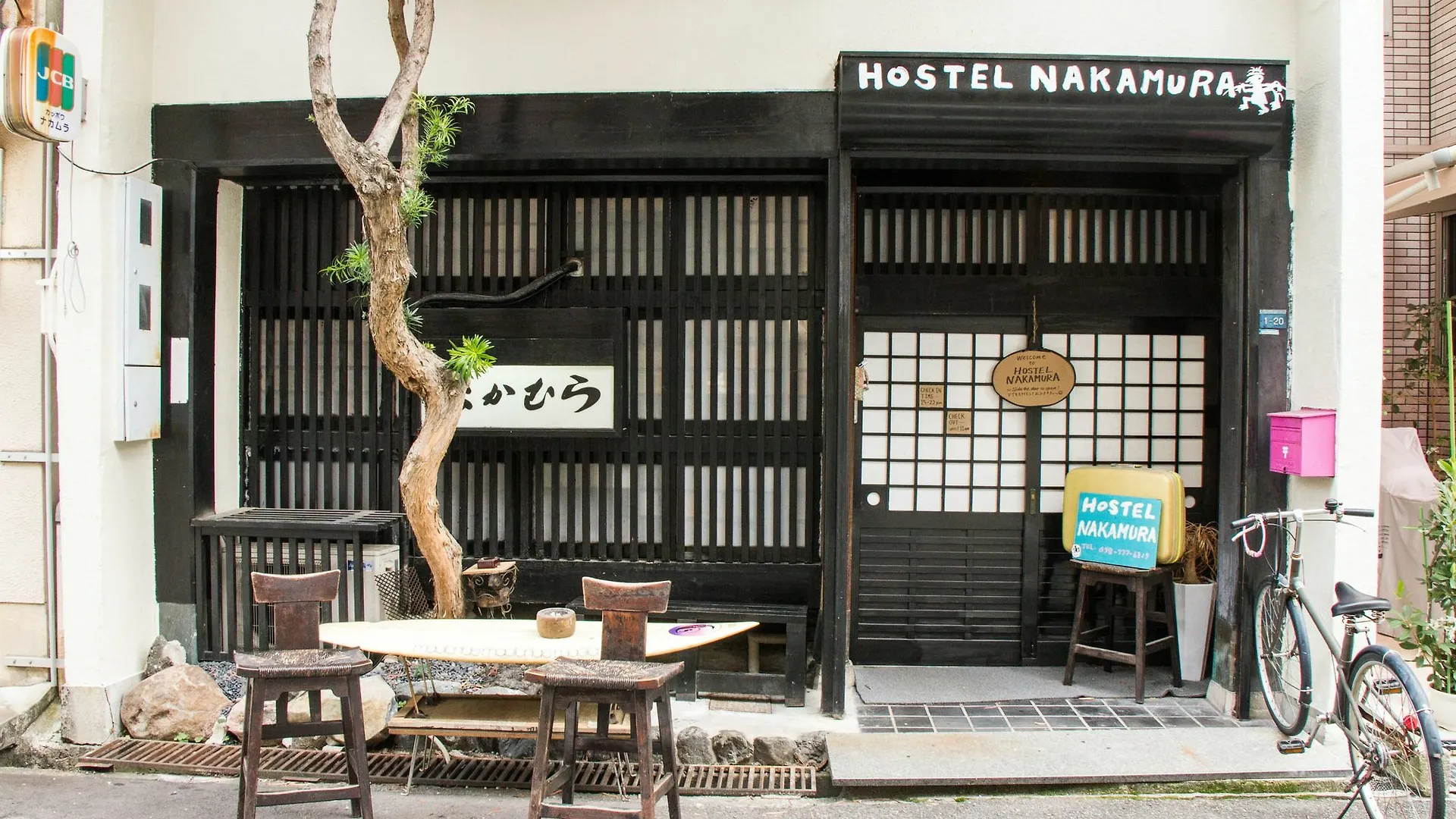 Hostel なかむら 神戸市
